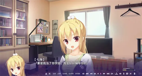 谜语小丑