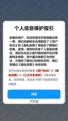 ��ѹЦһЦ2026���°汾
