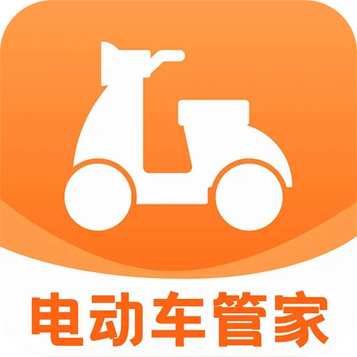 ���ܵ綯������