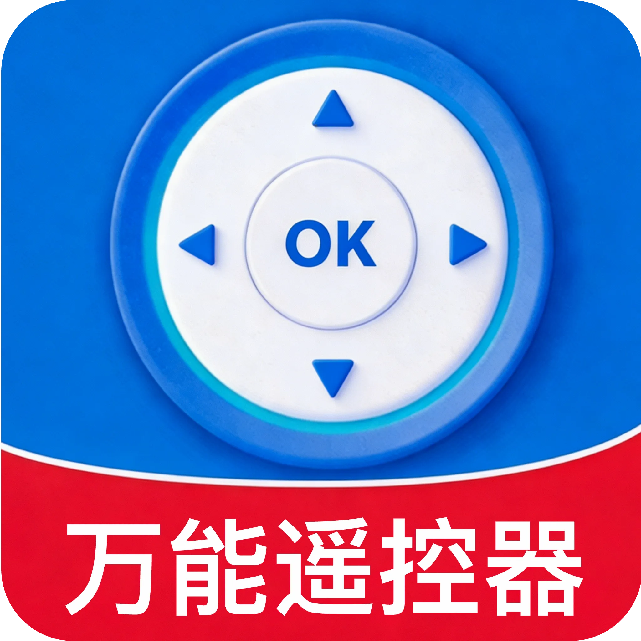 �յ�ƥ������ң����v1.0 ��׿��