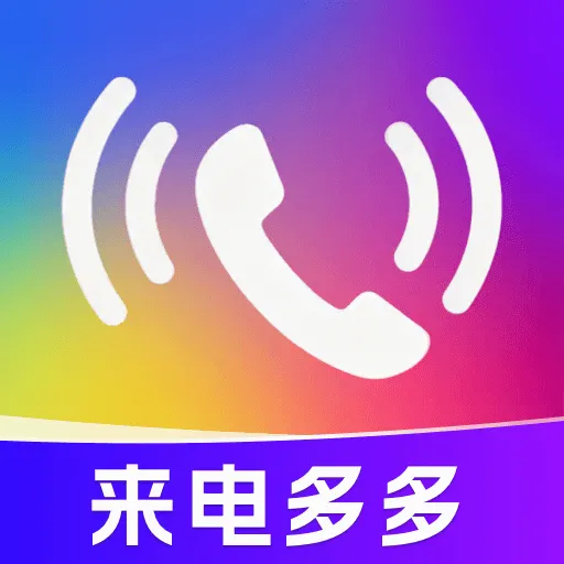����������Ѷల׿�ֻ���v1.0.0 ��Ѱ�