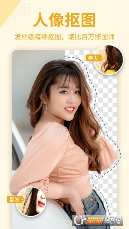 ��ͼPͼ�������ֻ���