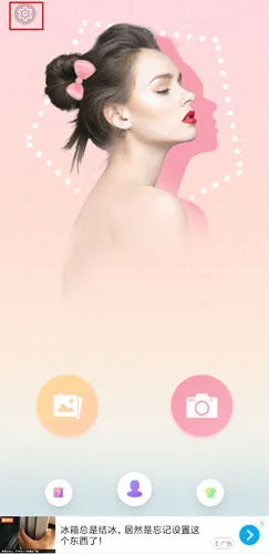 ��ͼPͼ�������ֻ���