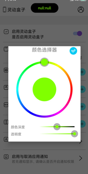 �鶯���������ֻ���