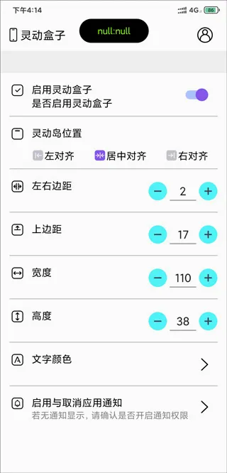 �鶯���������ֻ���