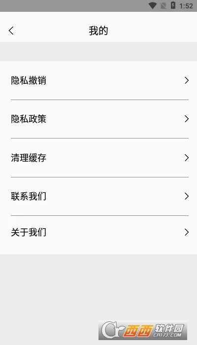 �鶯���������ֻ���