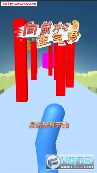 ���ܰ���������׿�ֻ���