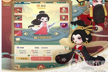 小小霸主2026官方正版 小小霸主2026官方正版