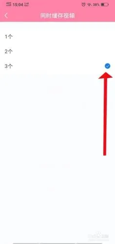 韩剧大全2026官方正版 韩剧大全2026官方正版