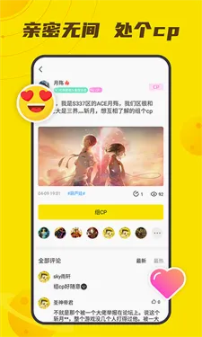 Сy��Ϸ��2026�ٷ�����