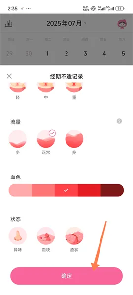 �����������ֻ���