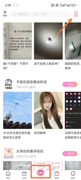 �����������ֻ���
