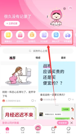 �����������ֻ���