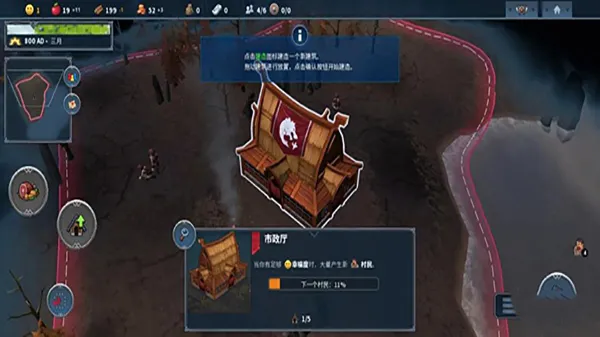 northgard����֮��2026�ٷ�����