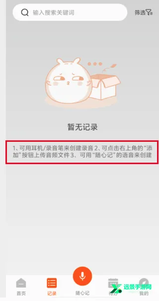 AI�ܲ�������׿�ֻ���