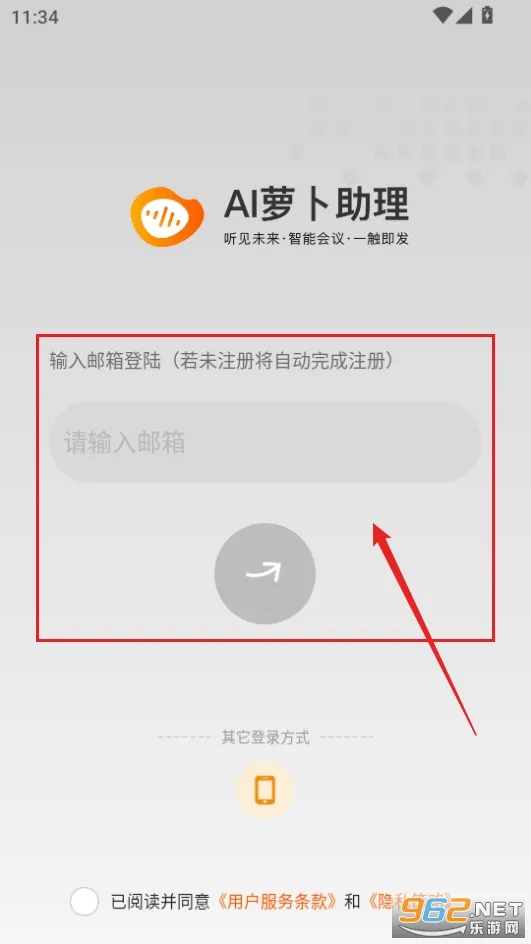 AI�ܲ�������׿�ֻ���