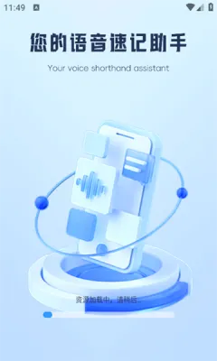 AI�����Ʊʼǰ�׿�ֻ���