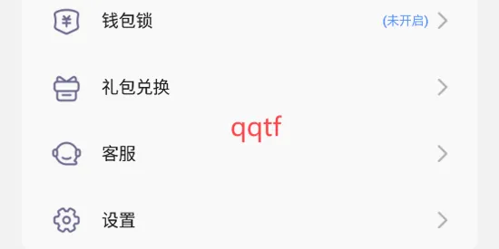 漫语星球最新手机版 漫语星球最新手机版