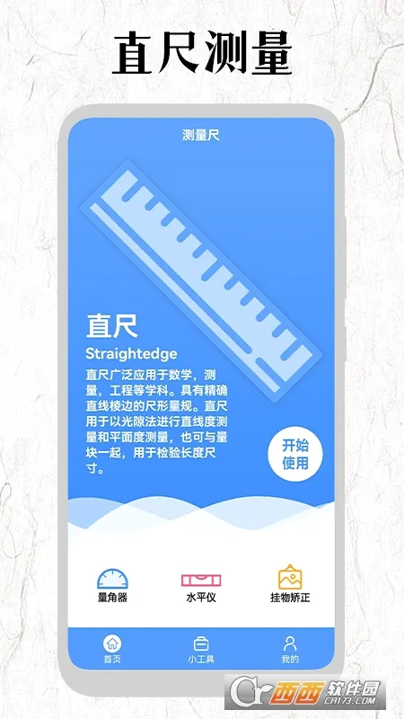 ���׳�2026���°汾