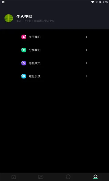 �ɸ봫���ͼ0