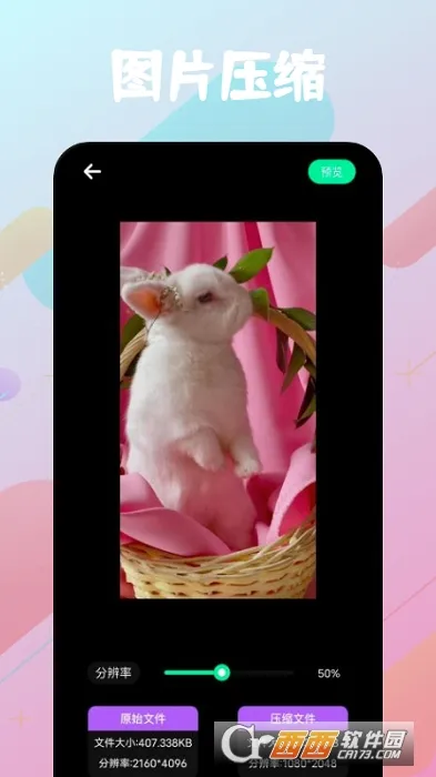 �ɸ봫���ͼ4