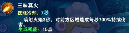 小小突击队22026最新版本 小小突击队22026最新版本