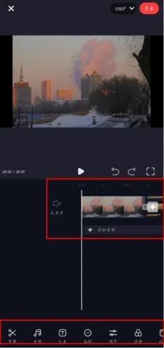 亲拍安卓手机版 亲拍安卓手机版