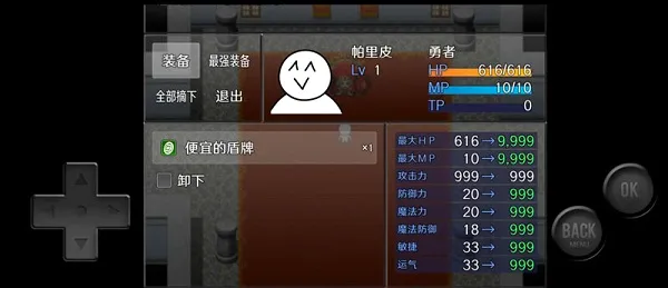 ǰ���ķ���RPG2026�ٷ�����