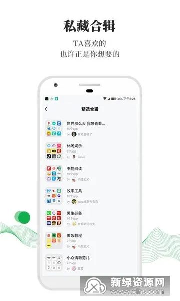 ��ݮ2026�ٷ����°汾