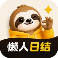 �����ս�2026�ٷ����°汾