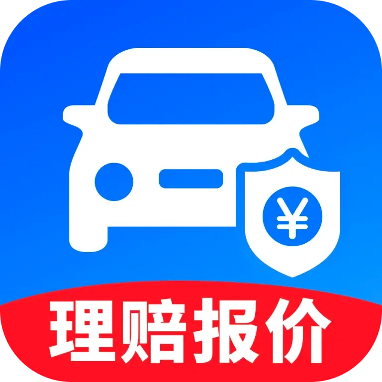 123����Ԥ����2026�ٷ����°汾
