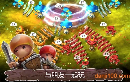 mw2安卓手机版 mw2安卓手机版