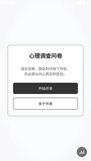 ���������ʾ���׿�ֻ���