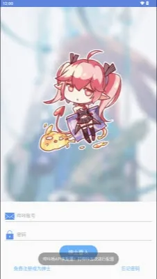 MyPica最新手机版 MyPica最新手机版