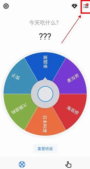 小决定最新手机版 小决定最新手机版