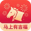 �����м���v3.2.8.2 ��׿��