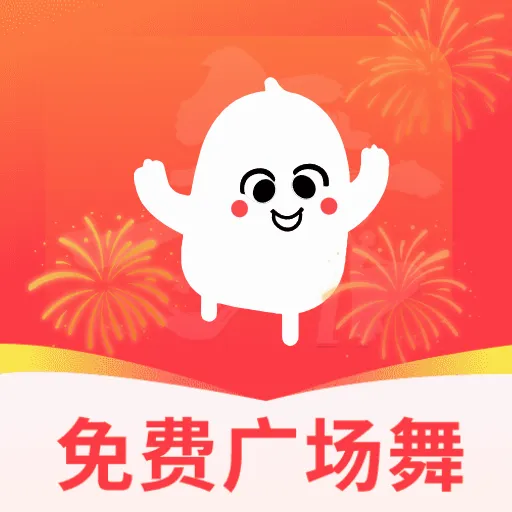 ���ǹ㳡��