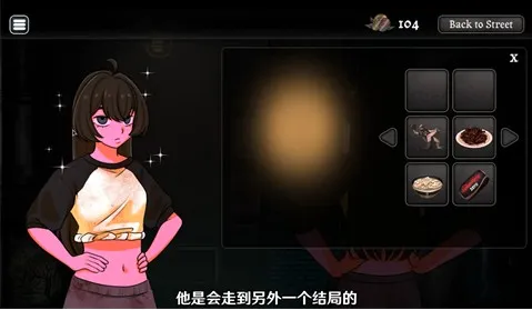 异常贩卖机汉化版2026官方正版 异常贩卖机汉化版2026官方正版