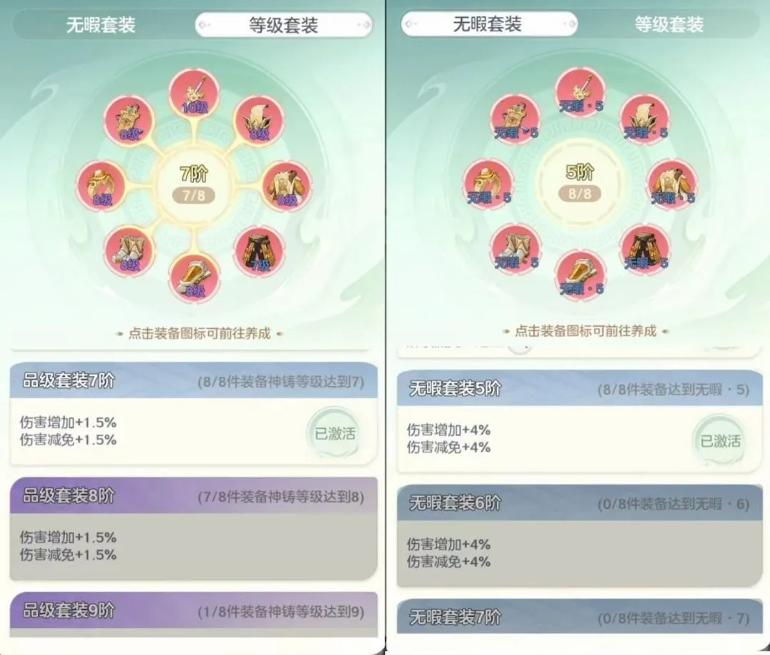 宗师之上2026官方最新版本 宗师之上2026官方最新版本