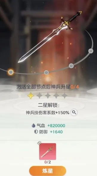 宗师之上2026官方最新版本 宗师之上2026官方最新版本