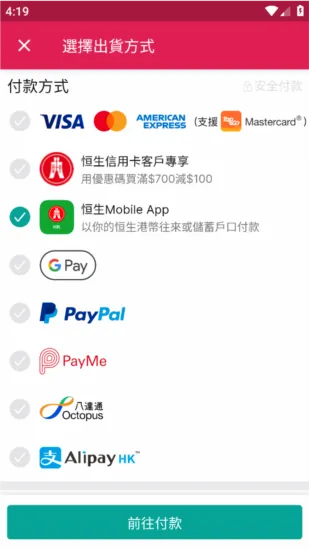 PRICE香港价格网2026官方最新版本 PRICE香港价格网2026官方最新版本