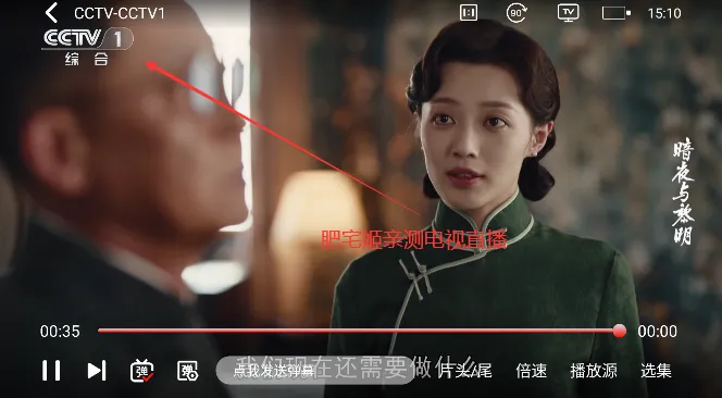 豆丁视频2026官方正版 豆丁视频2026官方正版