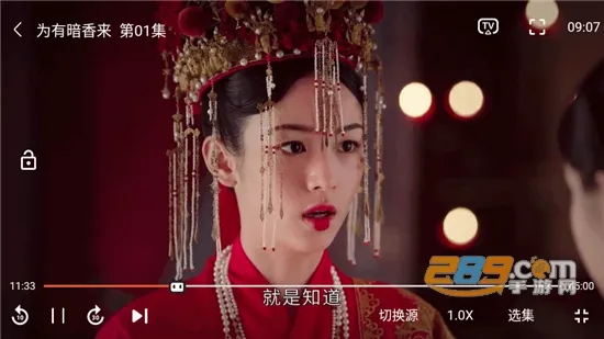 豆丁视频2026官方正版 豆丁视频2026官方正版