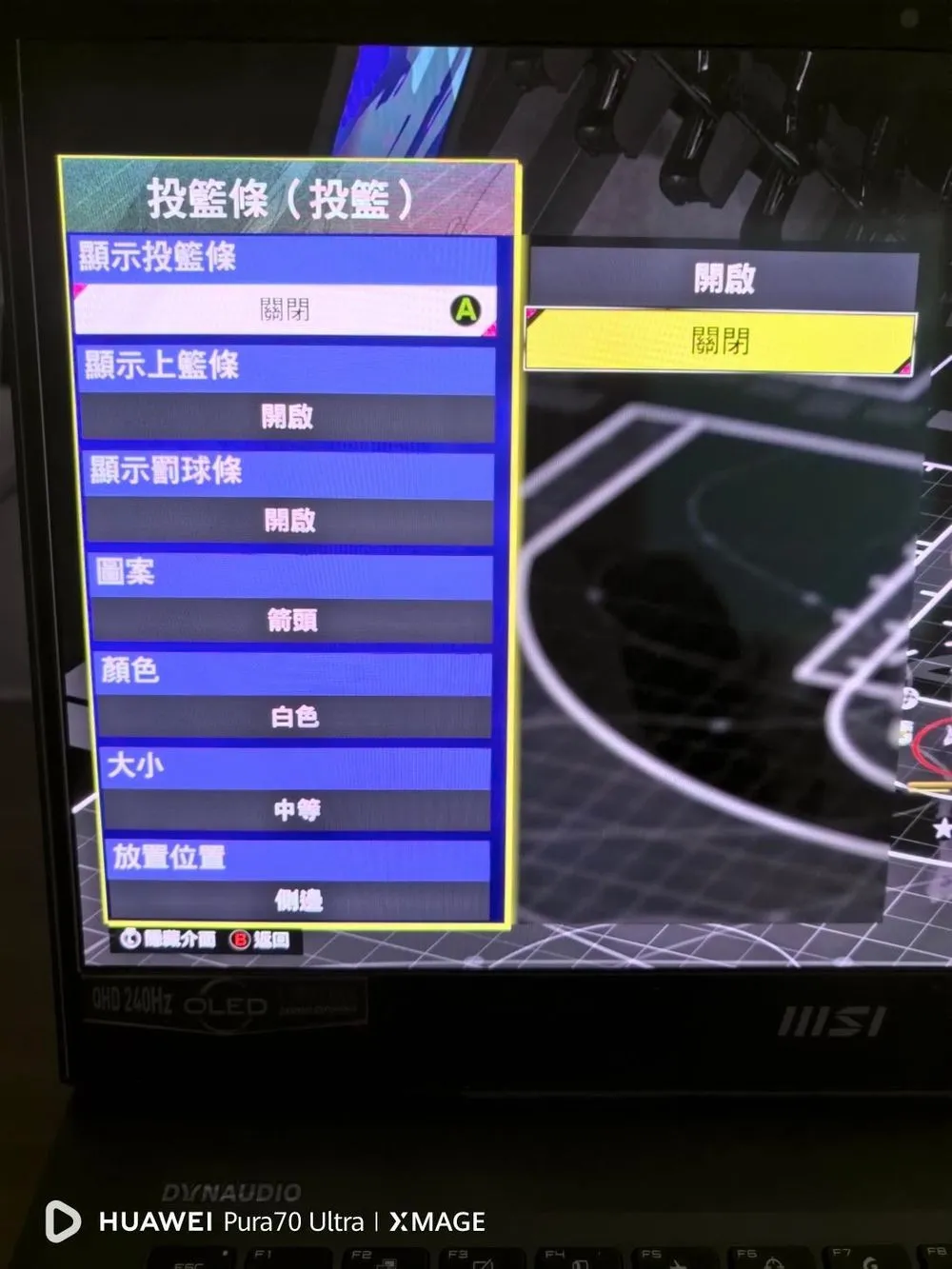 NBA2K25直装2026最新版本 NBA2K25直装2026最新版本