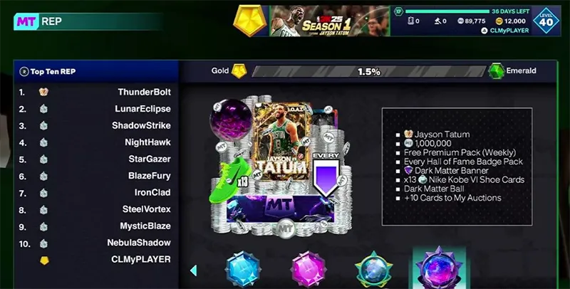 NBA2K25直装2026最新版本 NBA2K25直装2026最新版本
