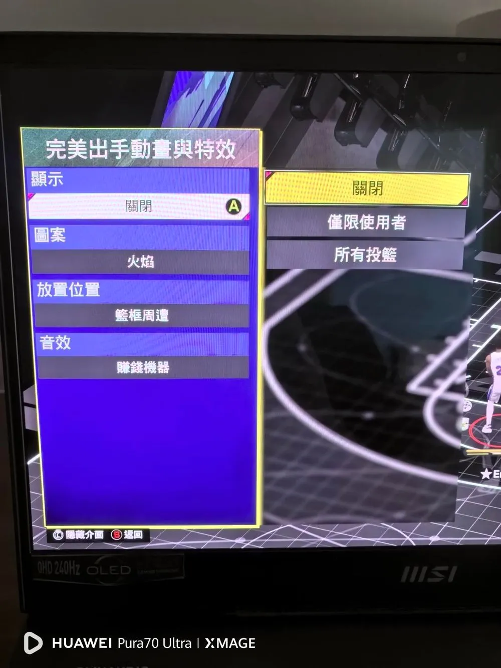 NBA2K25直装2026最新版本 NBA2K25直装2026最新版本