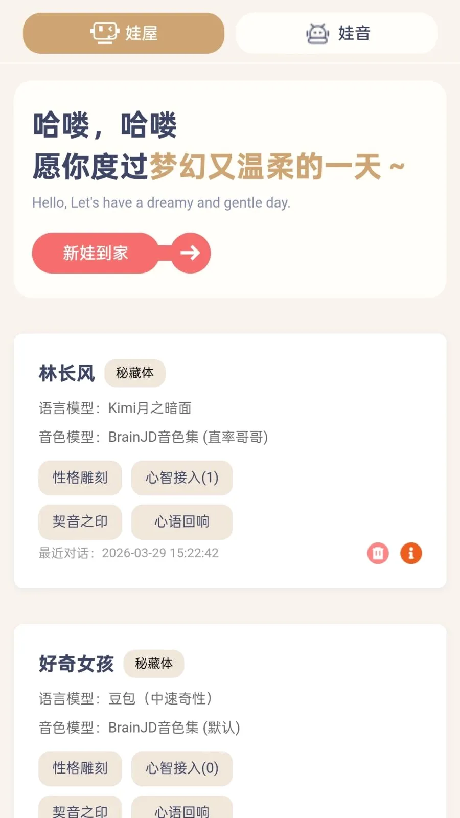 ���ڹ���ͼ2