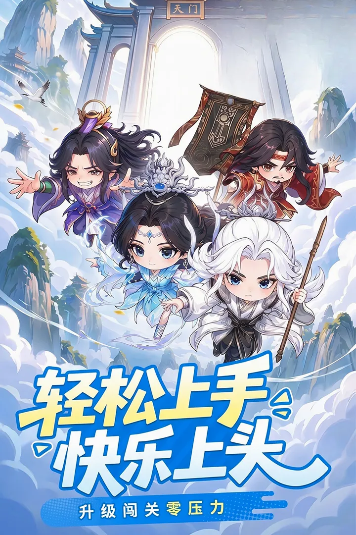 ���棺ս�����ͼ3