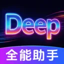 DeepClawȫ������