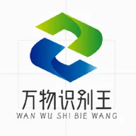 ����ʶ����2026���°汾v1.2 �ֻ���